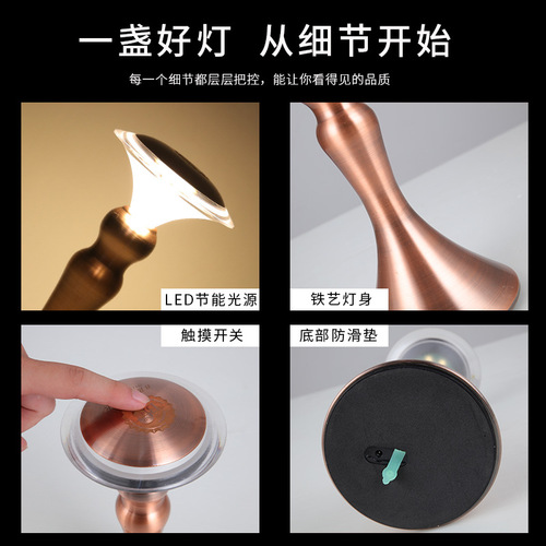 led rechargeable bedroom bedside lamp restaurant cafe bar table lamp bar table lamp night light bar decorative table lamp