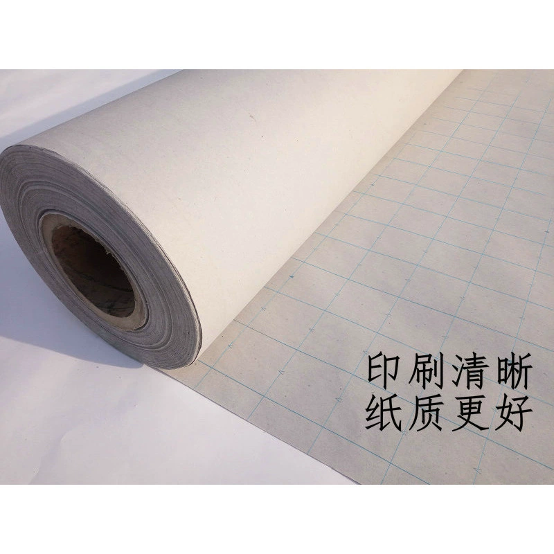 Бумага для набора текста ручной работы, 1,6 м, 500m шаблонов, сетка для бумаги, бумага для координат букв, сетка для резки, бумага для кровати L