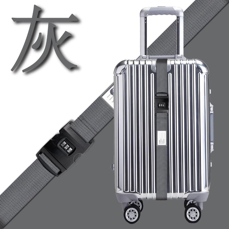 クロスボーダーの厚い暗証番号のバンドの旅行箱のバンドの暗証番号のロックが付いています。|undefined
