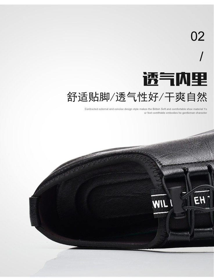 Giày da nam công sở cổ thấp gót thấp 1-3 cm, da mềm xỏ chân, đế cao su chống trượt — Màu xám 23559, Màu đen 23559 chi tiết 12