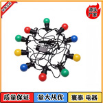 户外防水LED太阳能露营网红五彩灯串电源线