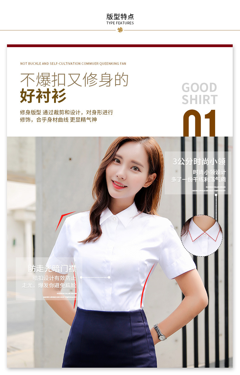 详情 (2).jpg