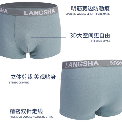 Langsha Men's Underwear Pure Cotton Summer Thin Boys Boxer Briefs Sports Breathable Men's Teenage Boxer Shorts