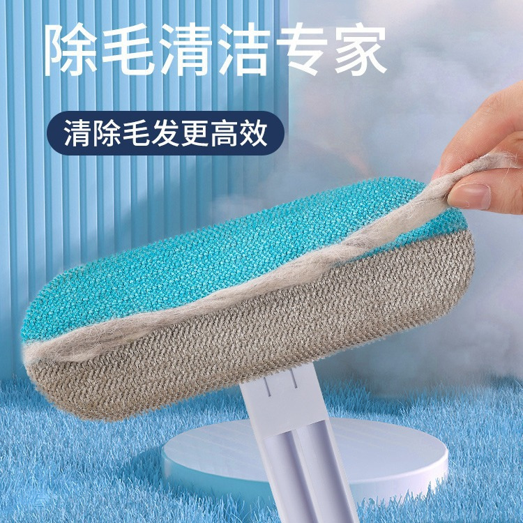 宠物除毛刷粘毛器除毛刷刮毛粘毛宠物猫咪沙发床地毯毛发粘毛神器|undefined
