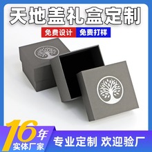 �߶˶YƷ�а��bӡˢ�C��C�y�Y������w���b�Ӻ�Ʒ�л��yƷ�Y��