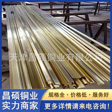 C46400�S�~���� 0.5 1.0 3 4mm�S�~���l �S�~�K �S�~�⾀ Hpb59-1