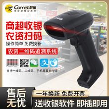 Comet����EP-9000�о� �����������S�a�������������l�a��������