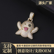 �羳�����朹Ű����Ů��r���������� ׽��ӛ����ͬ�������