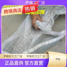 �b�ߴ��Ӻ�W��ĿĿ�����W���b��������ȴ��D��� �~�rˮ�a