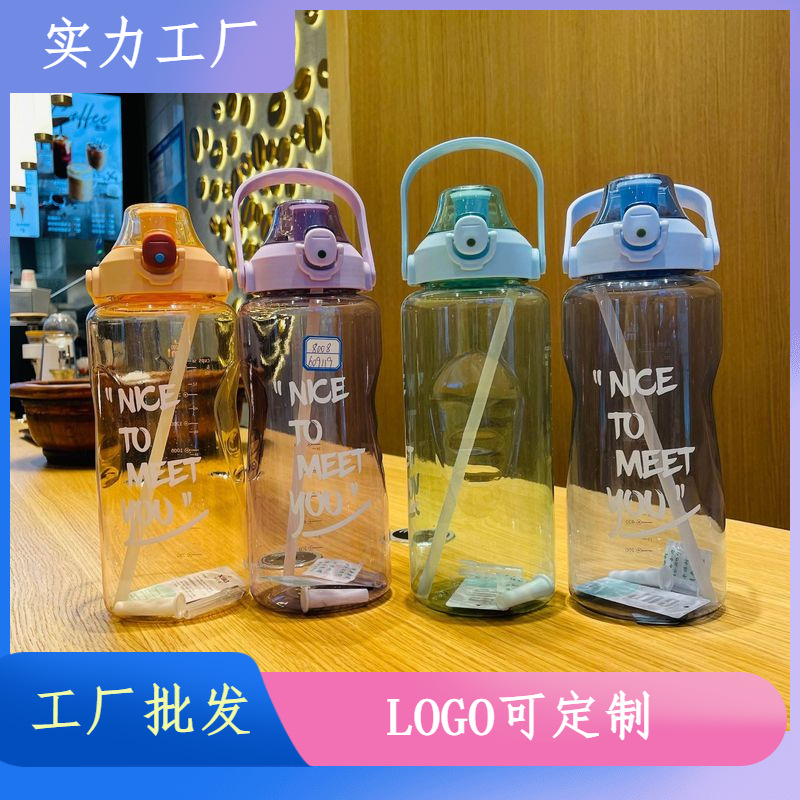 Xbd 8007 nuevo 1500ml gran capacidad de viaje hervidor portátil al aire libre deportes espacio plástico taza agua