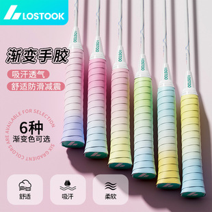 �Ӻ���ë�����z�����������W�����ֱ��p���p��ճ�Ը�Ĥ�~���հ��z