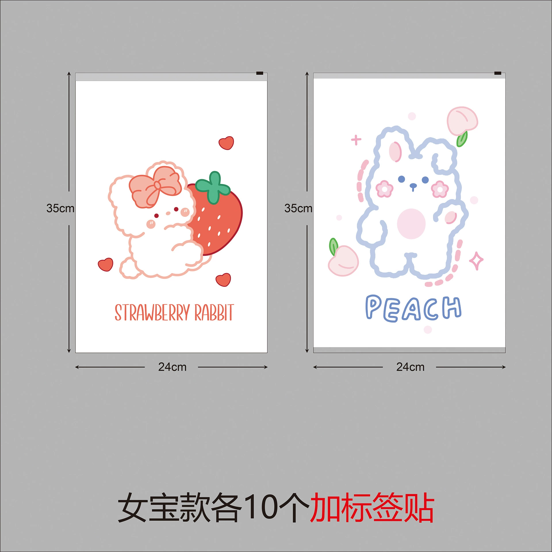 Cartoon storage bag for kindergarten, container, laundry basket, sealed bag, underwear, waterproof bag