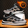 Fashionable trend universal footwear for leisure, keep warm sports sneakers, genuine leather