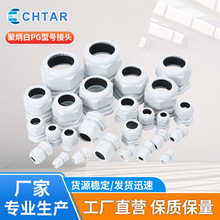 �۱���pg��̖�����|Ƭ���^ ���l��|��ˮ���^���ϼ���������