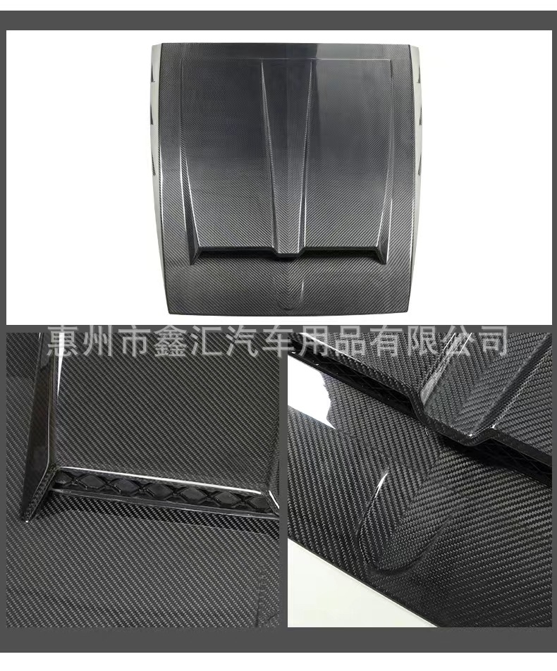 Suitable for Mercedes-Benz G-Class G500, G63, G350, G400, G550, and G450 models; this is a dry carbon fiber engine hood designed for modification