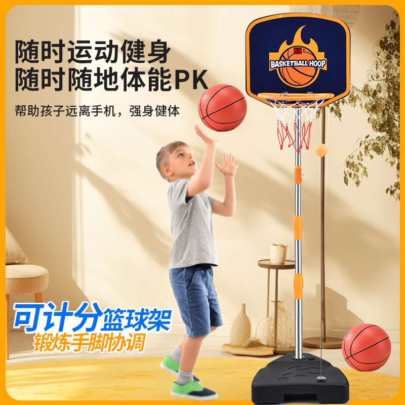 Canasta de baloncesto multifuncional para niños, montaje en pared sin taladro, ajustable y móvil para interiores, juguete de baloncesto para exteriores.