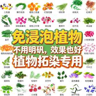 �����ֲ����Ⱦ�ֹ�diy���r�r�����~��ӡ���ϰ�Ⱦ�Ϲ�������