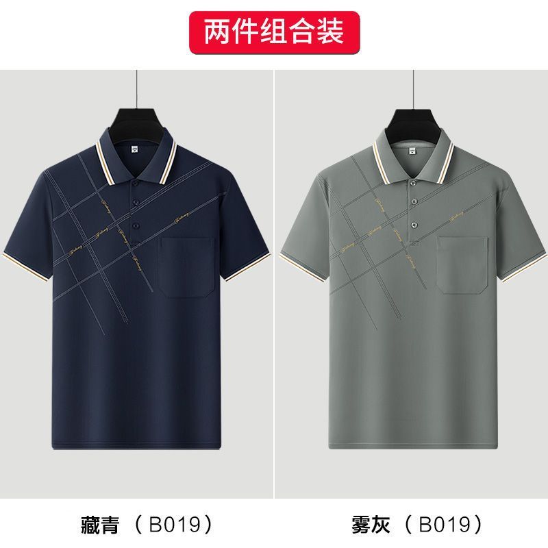 卸売り氷糸polo半袖tシャツ男性中年お父さん襟プリント夏青年運動tシャツ薄手|undefined