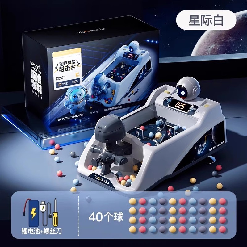 Taodudu ゲーム障害物回避マシン教育子供のおもちゃ男の子ギフトボックストラックアドベンチャーギフト 3 から 6 歳|undefined