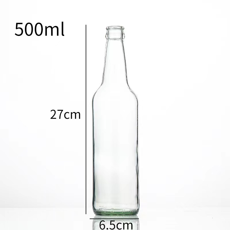 茶色の醸造ビールガラス飲料瓶冷抽出コーヒーガラス瓶豆乳ソーダ果酒飲料ガラス空瓶|undefined