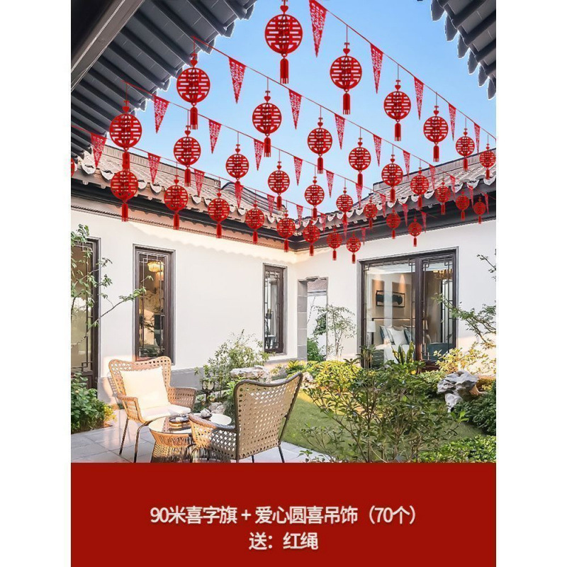 Decoración de bodas en el patio rural tira de flores al aire libre escena de boda cinta de color linterna escena de diseño de suministros de boda