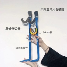 �XĤ���ߺ�ģ��������������˹�ģ��픰�Ӻ�ƴ�b�����Xľ���b