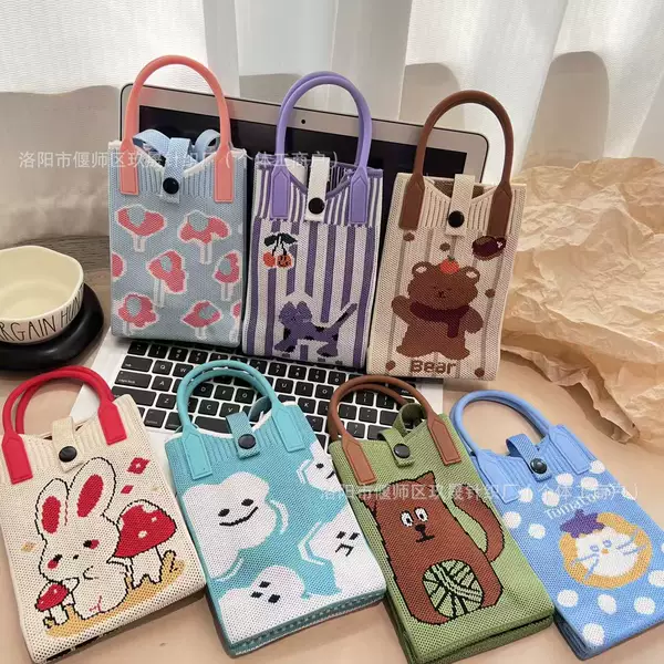 2026 New Korean Style Mobile Phone Bag, Fashionable and Versatile Handbag, Mini Knitted Tote Bag, Shoulder Bag, Crossbody Handbag