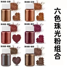 �S�����l�ĸ�F����ϵ������DIY���z��ˇƷ���ٷۮ�������ɳ��