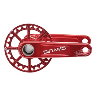 Dinamo BMX bicycle tooth plate tooth plate crank central shaft suit tool protective plate cover universal bicycle accessories