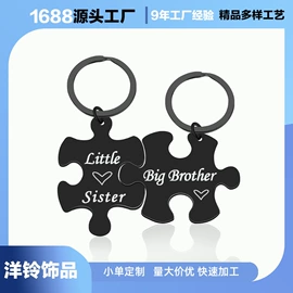 挂饰挂件;项链;手镯