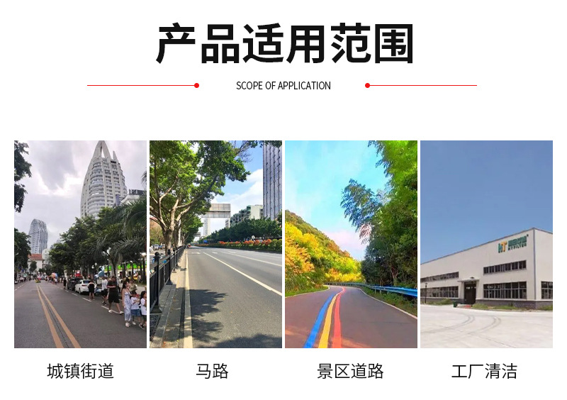 Sanitation Community Garbage Classification Hydraulic Tail Plate Cleaning Truck Electric 6-8-10 Barrel Trash Can Transfer Transport Truck