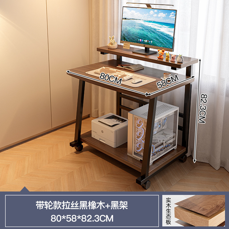 Escritorio de computadora pequeño de madera maciza, escritorio de escritorio, escritorio de estudio móvil para el hogar, dormitorio de apartamento pequeño, mesa de cama, banco de trabajo