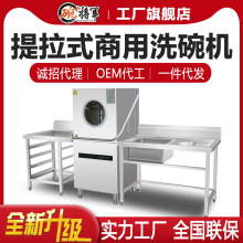 ���wʽϴ��C����ȫ�Ԅ��͏d�Ƶ�ʳ����ˢ��ϴ���C��Ч����