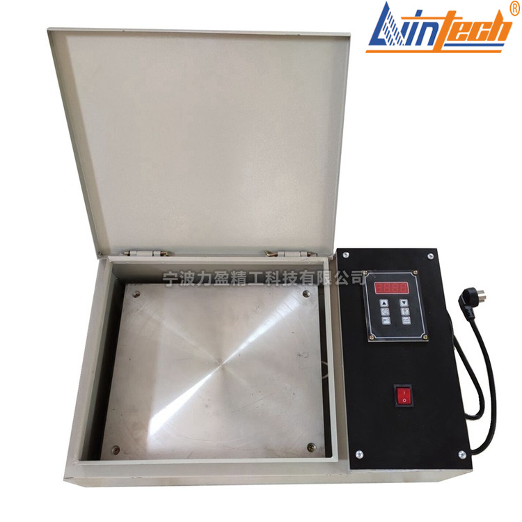 力盈ZNH-2.0平板式轴承加热器DMP-500小轴承热传递便携式ZNPL-2.0