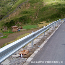 高速公路防撞护栏 高速公路波形护栏 热镀锌护栏板 乡村安保护栏