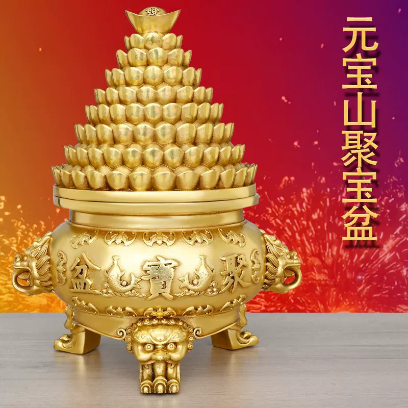 Чистая латунь с золотым слитком, горная крышка, чаша с сокровищами, копилка, пять благословений, чтобы привлечь богатство и сокровища, украшение для гостиной, офиса, рабочего стола