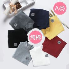 ��ͯ�������������Ůͯ���䱦�������д�ͯ�ﶬװ��ͯ��ɫ����
