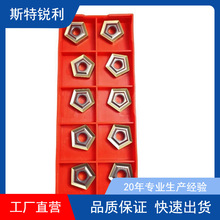 ���ص�ƬPNER110512R-CR/PNMU0905XNER-GM JT1025/1225/4340/3215