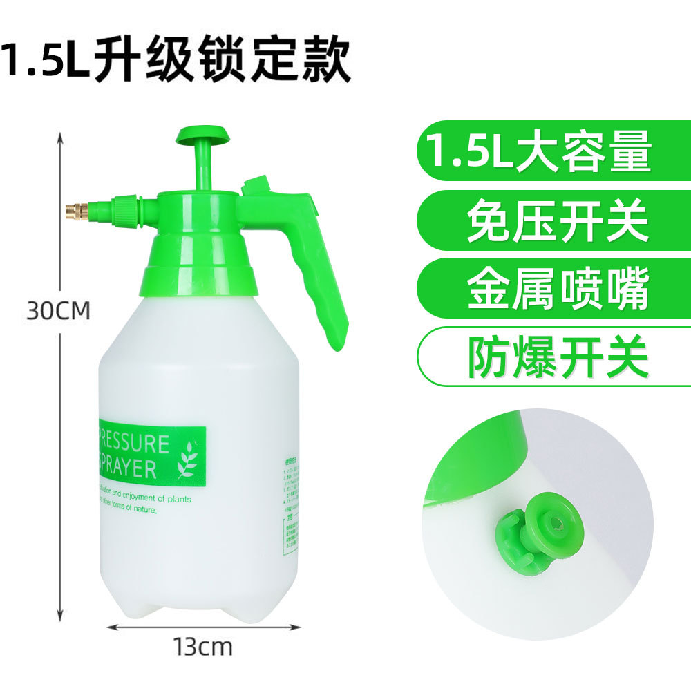 1.5L 흰색 및 녹색 주전자 [잠금 모델] [압력 릴리프 밸브 포함] 일본 수출 및 국내 판매 - 압력 릴리프 밸브 포함