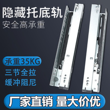 �S�����N�����[��ʽ��ϻ�܉ �o�������е׌�܉ ���_��������܉��