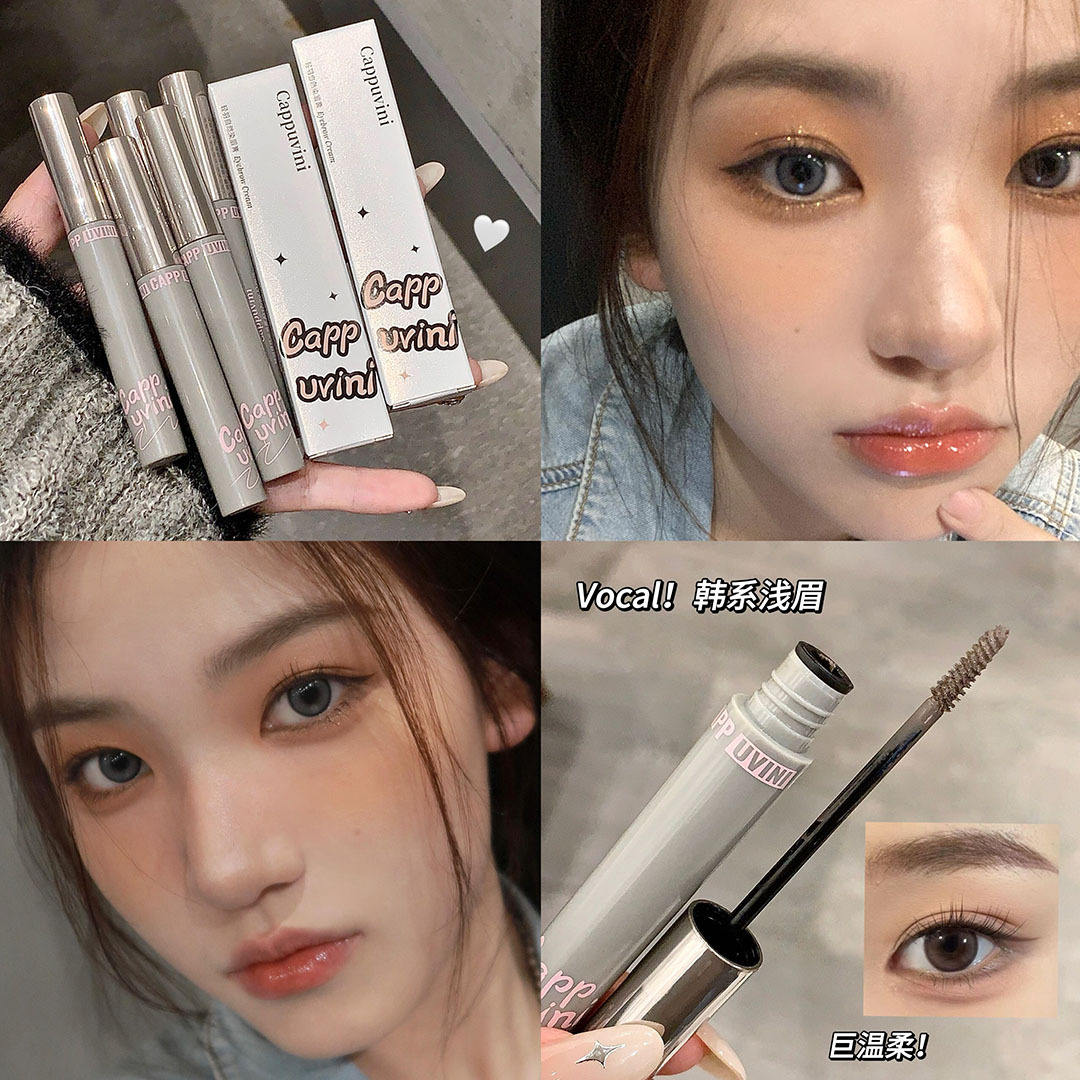 Cappuvini plumas ligeras crema de cejas natural no es fácil de manchar cosméticos cejas maquillaje barato maquillaje de estudiantes