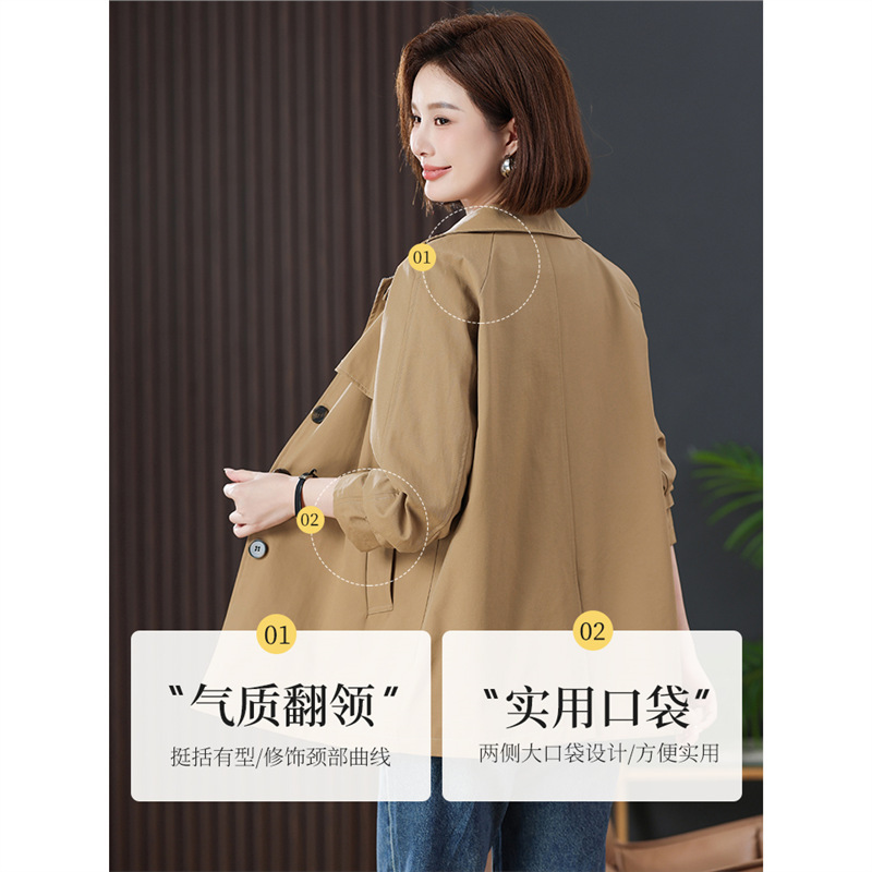 お母さんの秋の服装のカジュアルな風の服の中の長さの2025新型の中高年の女性の春秋のファッションのゆったりしている襟のコート|undefined