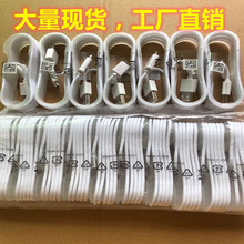 1.35���֙C��늾� note4������ usb���� V8��׿���Д�����