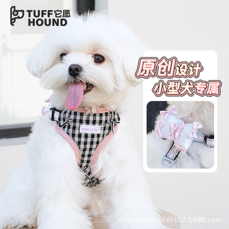 TuffHound 그것은 개 견인 로프 조끼 고양이 걷는 밧줄 작은 개 가슴 스트랩 마오 마오 가슴을 다시 기원합니다