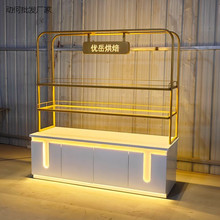 ���չʾ��������c��決߅�u���F�����ò���ʳƷչ���Ѝu؛����