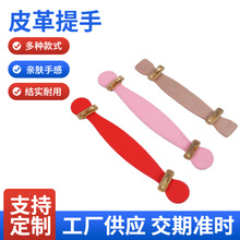 ��ɫPUƤ���ֱ��Ӻ�����l�������������նYƷ��Ƥ���֏S�����l