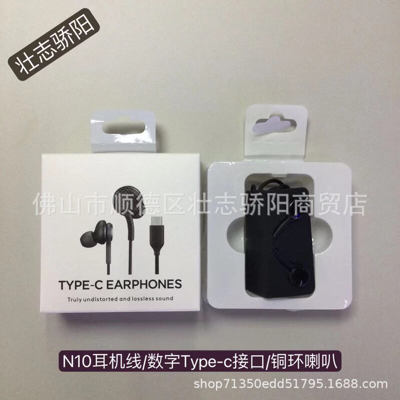 R630 Buds3Pro高配无线蓝牙耳机入耳式智能TWS耳机跨境华强北新品|undefined