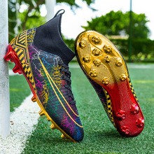 High Quality Soccer Shoes Neymar Football Boots Futsal跨境专