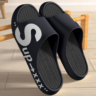 Wear-Resistant Men's Thick-Soled Outdoor Men's Slippers Summer New Home Bathroom Indoor Anti-Slip