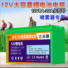 늄Ӈ��F���늳�12v80ah���LͲ��ș�C�r�ô�������늳�����ƿ